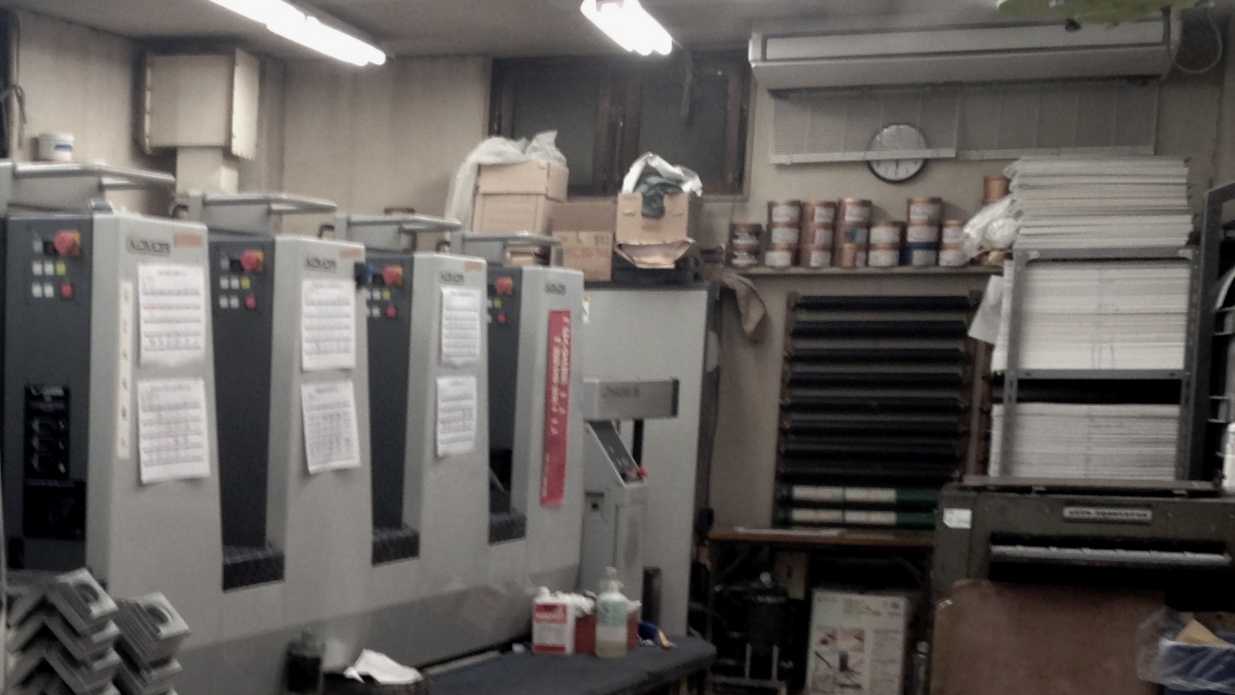 父が営んでいた印刷工場の印刷機